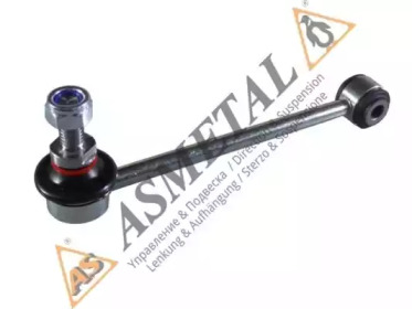 AS METAL 26bm2452 -  Тяга / стойка, стабилизатор